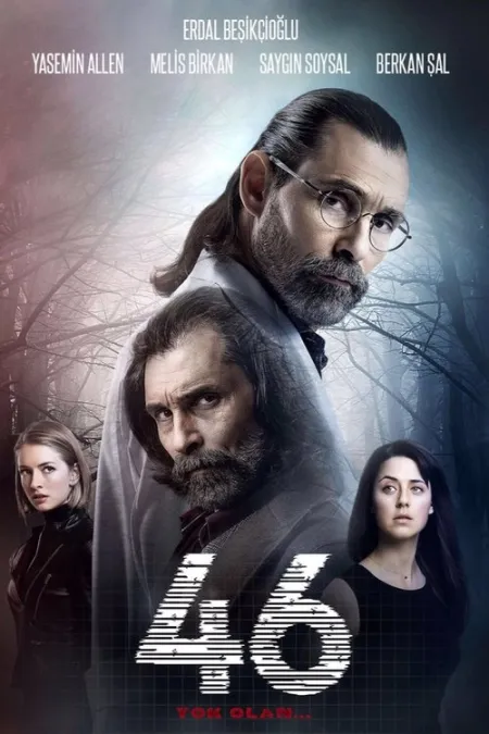 مسلسل 46