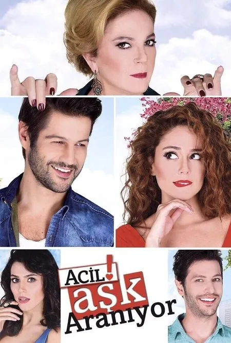 مسلسل مطلوب حب عاجل