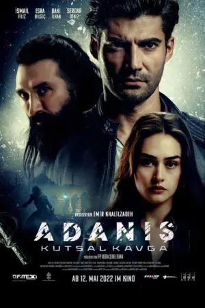 فيلم أدانيس: الصراع المقدس