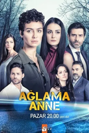 مسلسل لا تبكي يا أمي