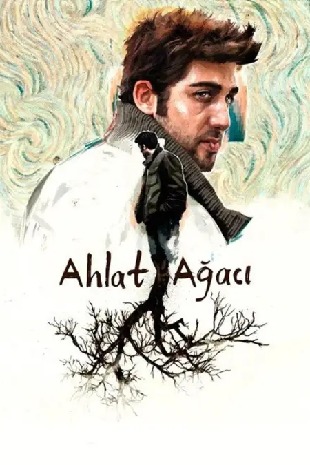 فيلم شجرة الكمثرى البرية