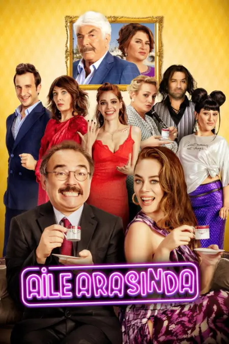 فيلم بين العائلة