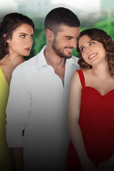 مسلسل علاقات المتزوجين