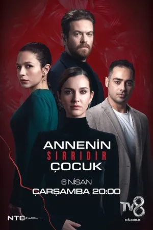مسلسل الطفل سر أمه