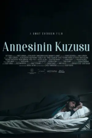 فيلم دلّوع أمه