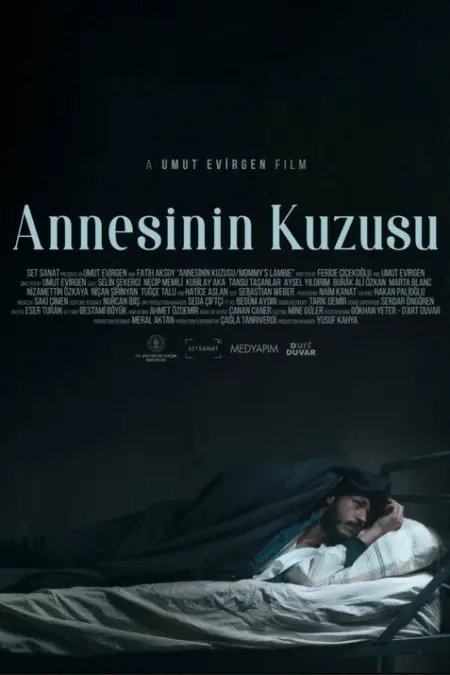 فيلم دلّوع أمه