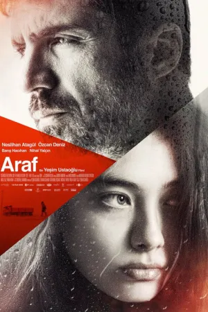 فيلم الأعراف