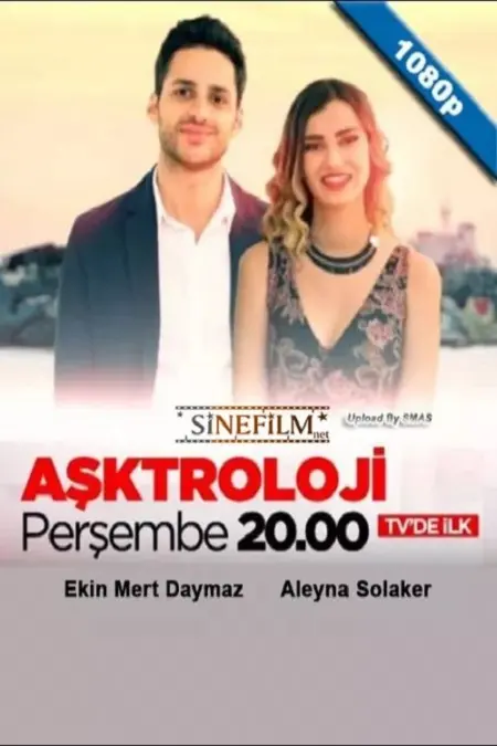 فيلم علم الحب