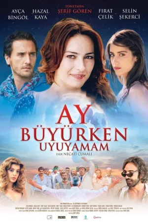 فيلم لا استطيع النوم و القمر يكتمل