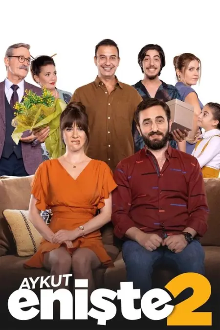 فيلم الاخ في الحب 2