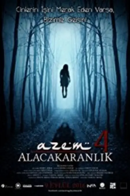 فيلم عزم 4: الشفق