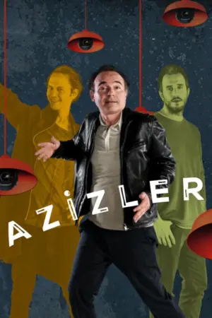 فيلم معا كل على حدة