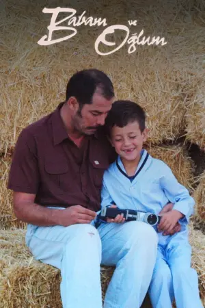 فيلم ابي وابني