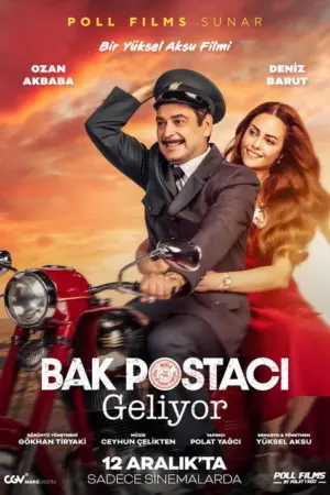 فيلم ها قد أتى ساعي البريد