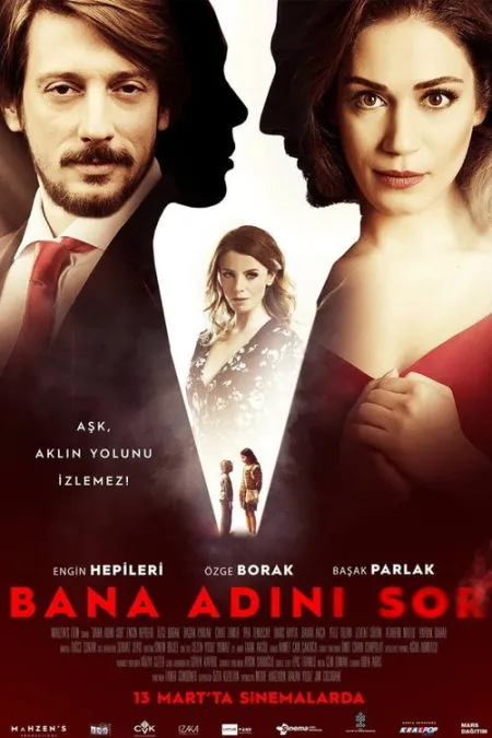 فيلم اسأليني عن اسمك