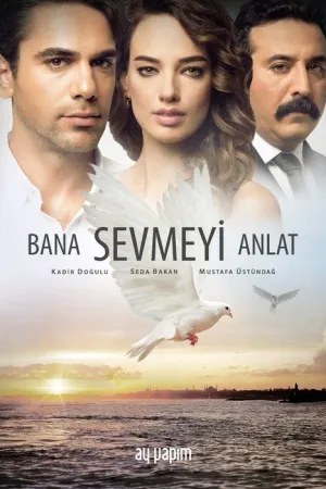 مسلسل علمني كيف أحب