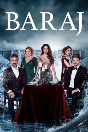 مسلسل السد
