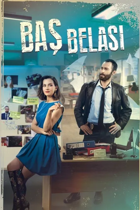 مسلسل مصيبة رأسي