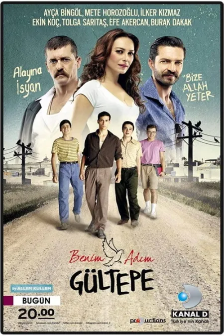 مسلسل إسمي جولتيب