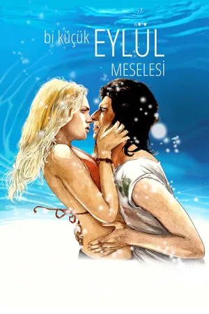 فيلم مشكلة صغيرة في ايلول