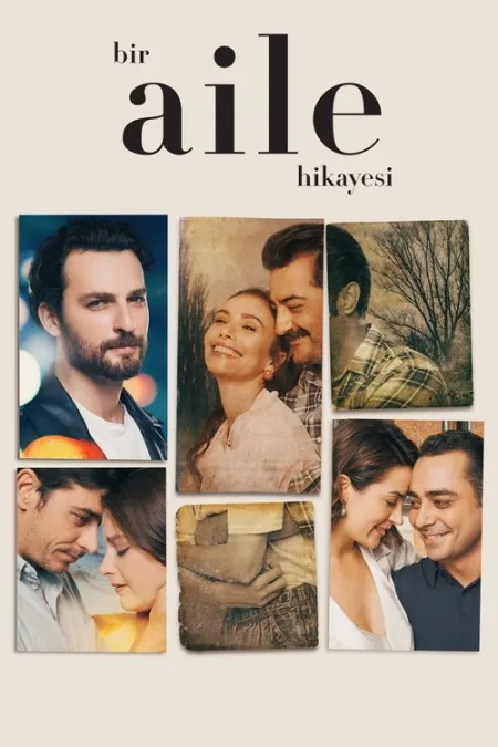مسلسل حكاية عائلة