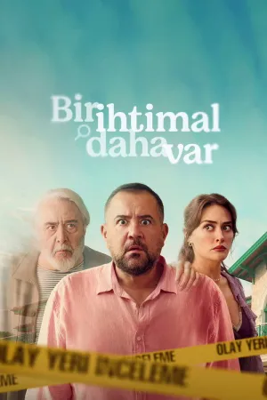 مسلسل المراهنة على الشبح