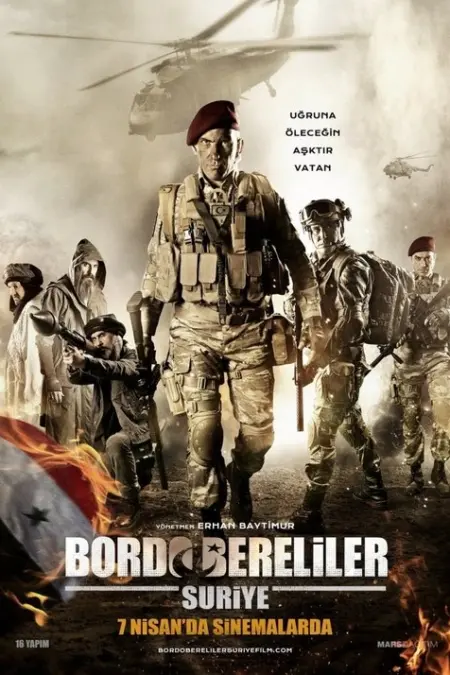 فيلم القبعات العنابية: سوريا