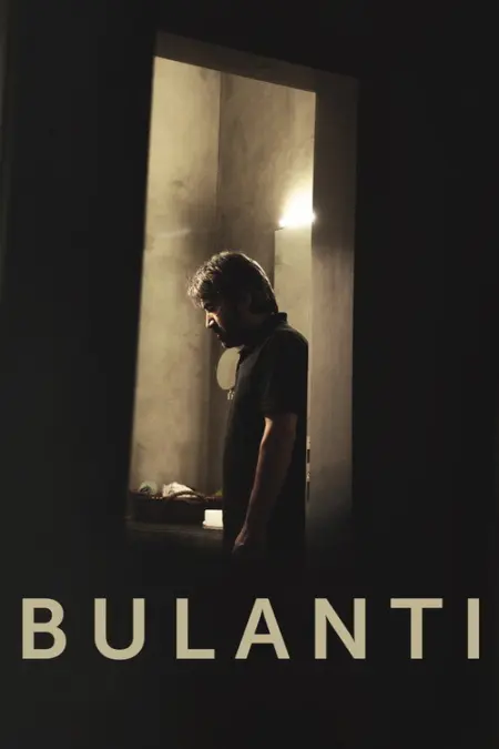 فيلم بولانتي