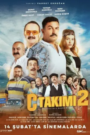 فيلم فريق ج 2
