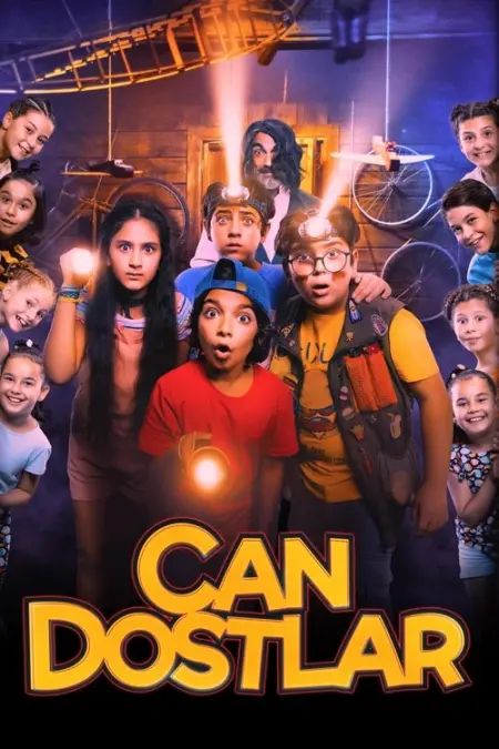 فيلم سر المتنزه الخفي