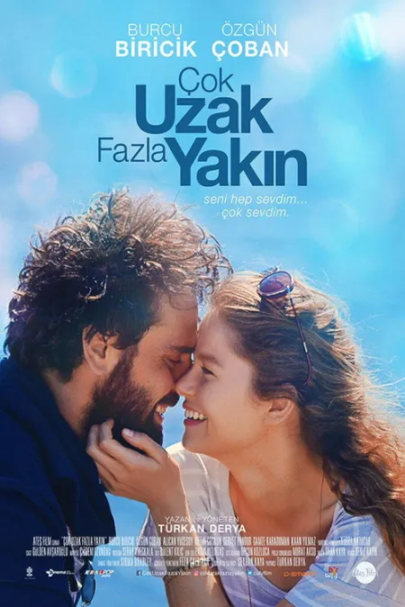 فيلم بعيد و قريب جداً