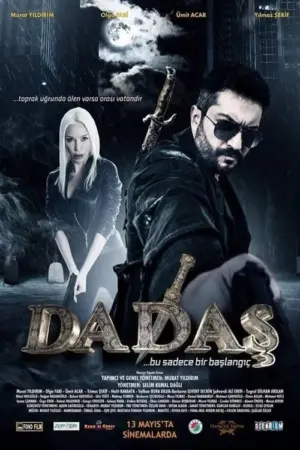 فيلم داداس