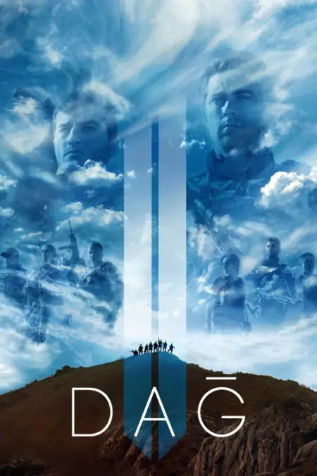 فيلم الجبل 2