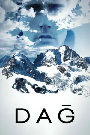 فيلم الجبل