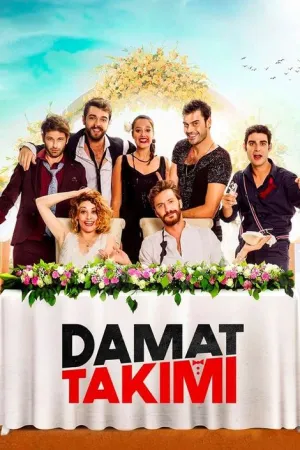 فيلم بدلة العريس