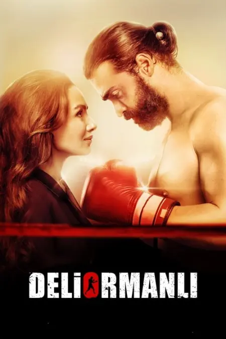 فيلم الملاكم