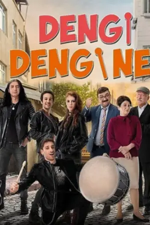 مسلسل المتعادلون
