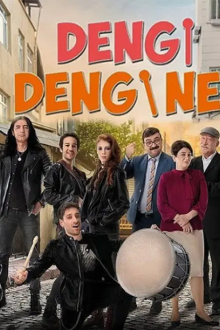 مسلسل المتعادلون