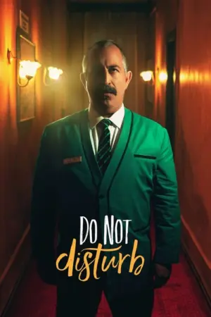 فيلم يرجى عدم الازعاج