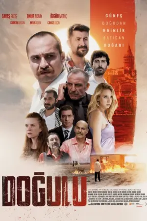 فيلم الشرقي