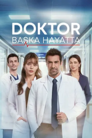 مسلسل الطبيب