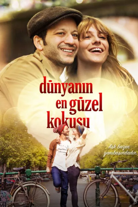 فيلم أجمل رائحة في الدنيا