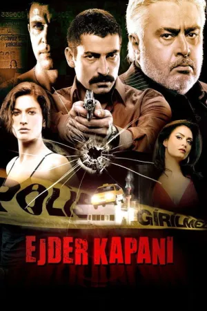 فيلم فخ التنين