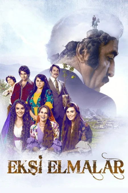 فيلم التفاح الحامض