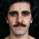 إيرول أفشين