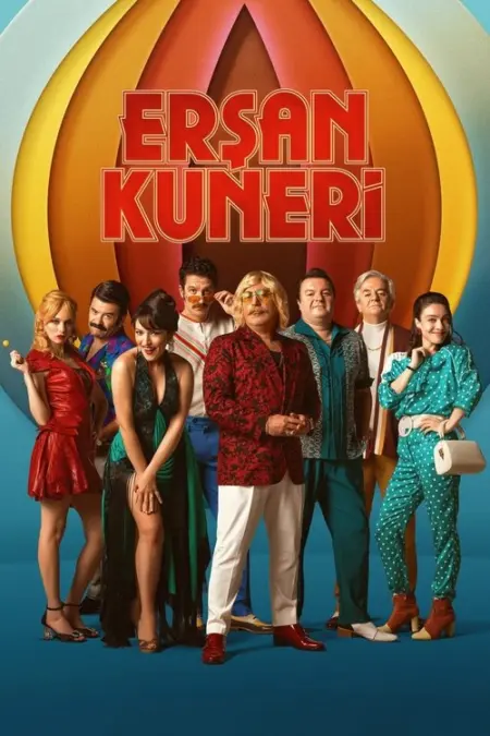 مسلسل أرشان كونيري