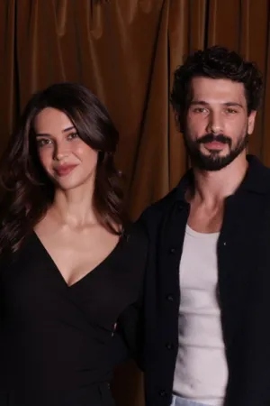 مسلسل « في »