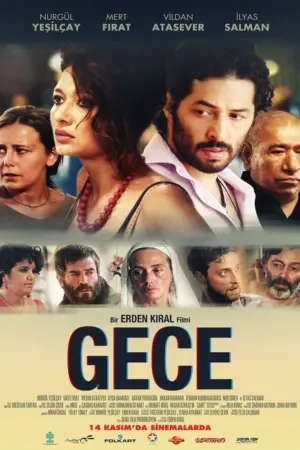 فيلم الليل