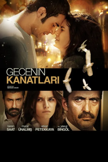 فيلم اجنحة الليل