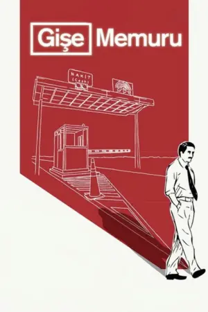 فيلم محطة تحصيل الرسوم